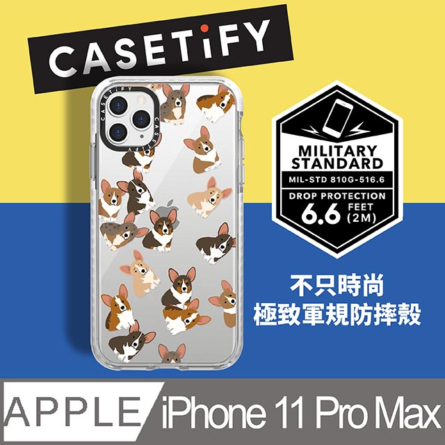 Casetify iPhone 11 Pro Max 耐衝擊保護殼-搗蛋柯基