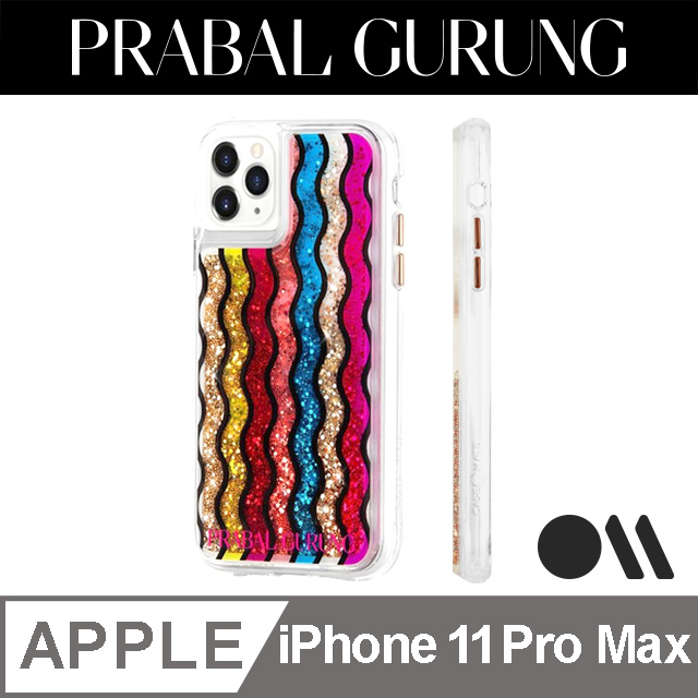 美國 CASE●MATE x Prabal Gurung iPhone 11 Pro Max 頂尖時尚設計師聯名款防摔殼 - 彩虹瀑布