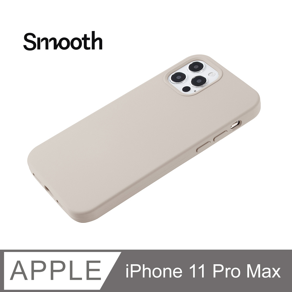 【液態矽膠殼】iPhone 11 Pro Max 手機殼 i11 Pro Max 保護殼 矽膠 軟殼 (岩石灰)