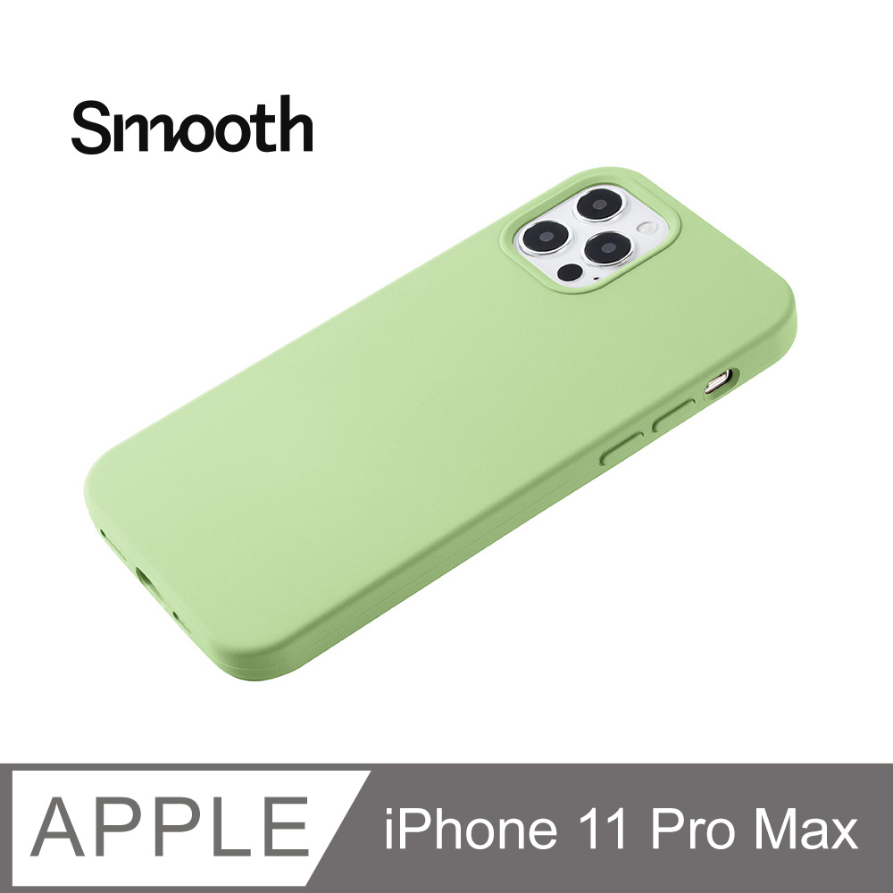 【液態矽膠殼】iPhone 11 Pro Max 手機殼 i11 Pro Max 保護殼 矽膠 軟殼 (蘋果綠)