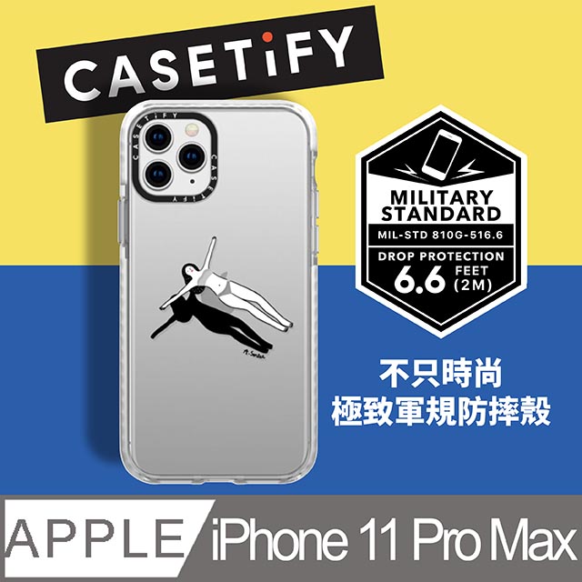 Casetify iPhone 11 Pro Max 耐衝擊保護殼-慵懶假期