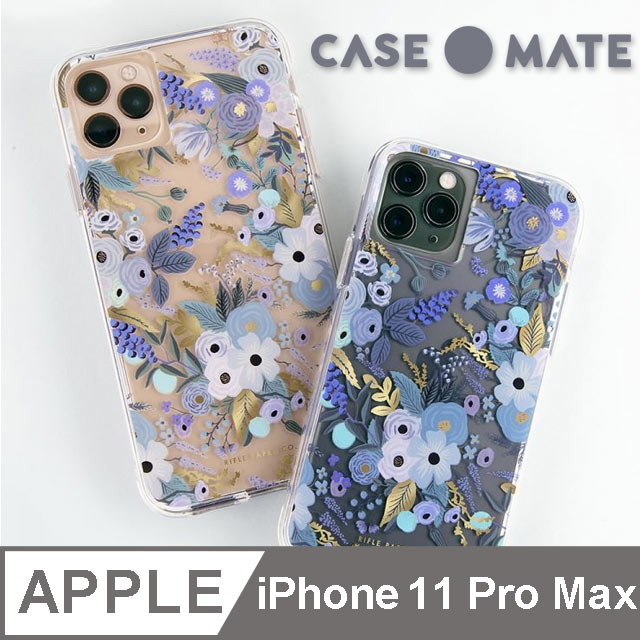 美國 Case●Mate x Rifle Paper Co. 限量聯名款 iPhone 11 Pro Max 防摔手機保護殼 - 花園派對 藍