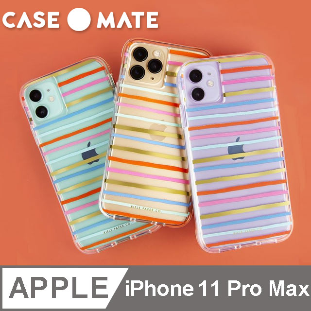 美國 Case●Mate x Rifle Paper Co. 限量聯名款 iPhone 11 Pro Max 防摔手機保護殼 - 歡樂條紋