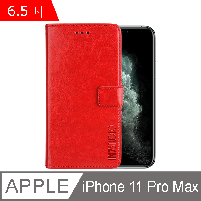 IN7 瘋馬紋 iPhone 11 Pro Max (6.5吋) 錢包式 磁扣側掀PU皮套 吊飾孔 手機皮套保護殼-紅色
