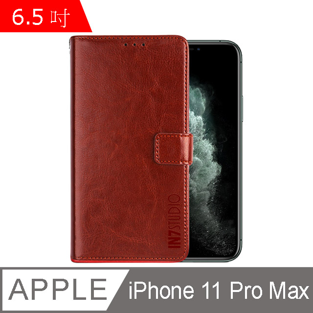 IN7 瘋馬紋 iPhone 11 Pro Max (6.5吋) 錢包式 磁扣側掀PU皮套 吊飾孔 手機皮套保護殼-棕色