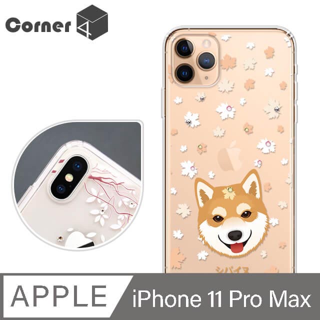 Corner4 iPhone 11 Pro Max 6.5吋奧地利彩鑽雙料手機殼-柴犬