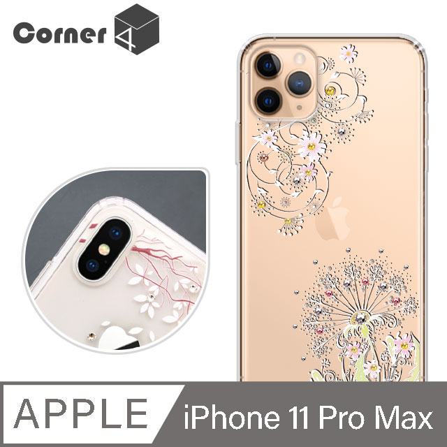 Corner4 iPhone 11 Pro Max 6.5吋奧地利彩鑽雙料手機殼-彼岸花