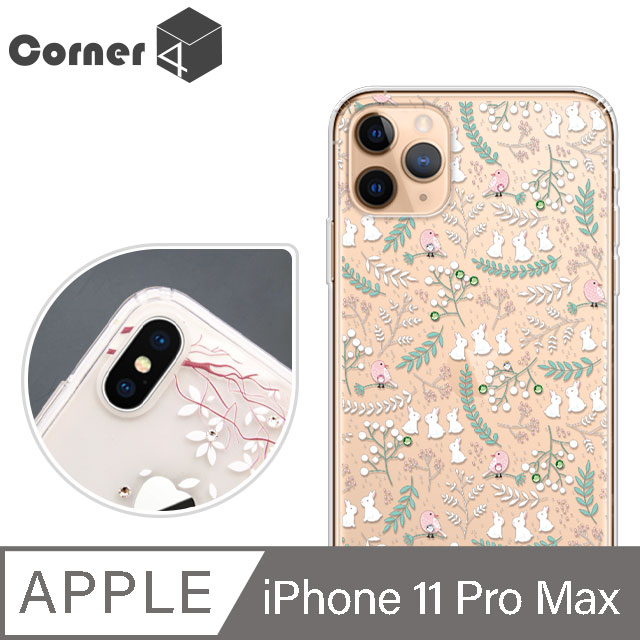 Corner4 iPhone 11 Pro Max 6.5吋奧地利彩鑽雙料手機殼-雪白森林