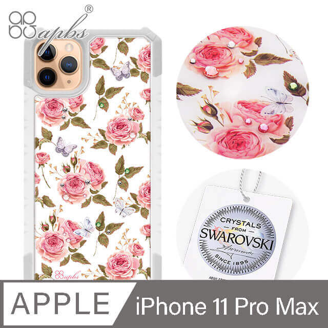 apbs iPhone 11 Pro Max 6.5吋施華洛世奇彩鑽軍規防摔手機殼-蝶舞玫瑰