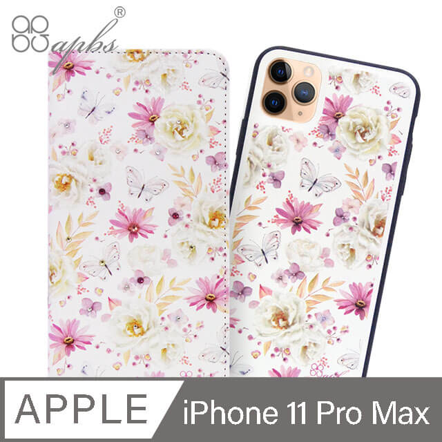 apbs iPhone 11 Pro Max 6.5吋兩用施華彩鑽磁吸手機殼皮套-小白蝶