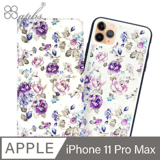 apbs iPhone 11 Pro Max 6.5吋兩用施華彩鑽磁吸手機殼皮套-紫薔薇