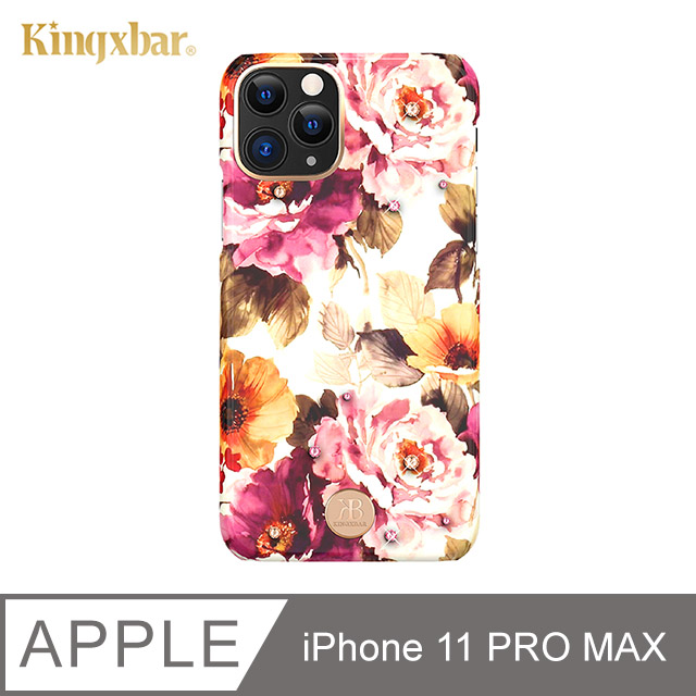 Kingxbar 花季系列 iPhone11 Pro Max 手機殼 i11 Pro Max 施華洛世奇水鑽保護殼 (牡丹)