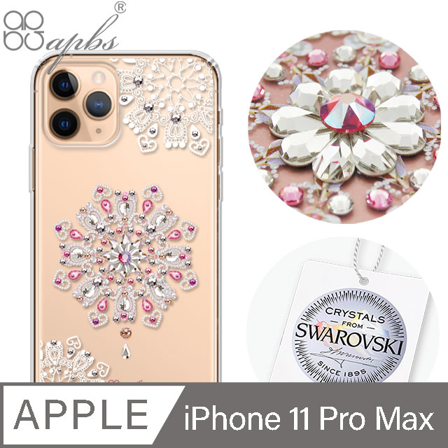 apbs iPhone 11 Pro Max 6.5吋施華彩鑽防震雙料手機殼-映雪戀