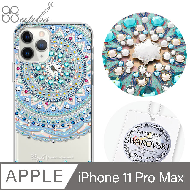 apbs iPhone 11 Pro Max 6.5吋施華彩鑽防震雙料手機殼-初雪圖騰