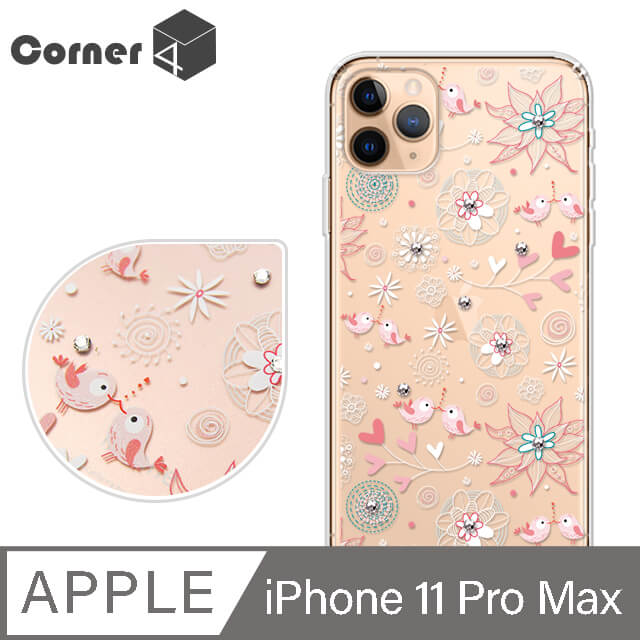 Corner4 iPhone 11 Pro Max 6.5吋奧地利彩鑽雙料手機殼-知更鳥