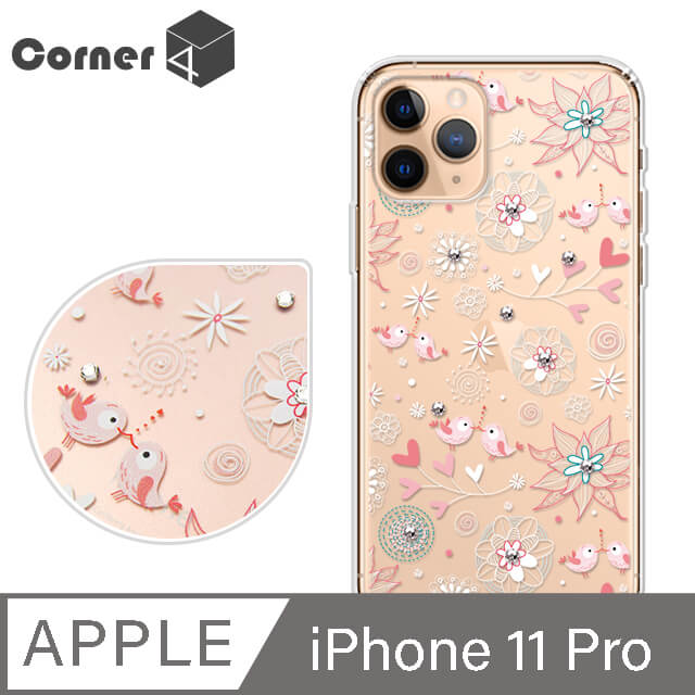 Corner4 iPhone 11 Pro 5.8吋奧地利彩鑽雙料手機殼-知更鳥