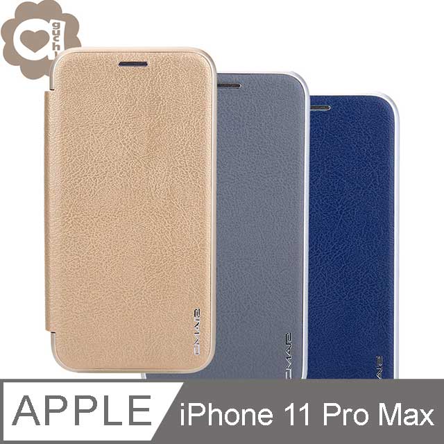 Apple iPhone 11 Pro Max 6.5吋 凌瓏極簡系列皮套 頂級皮紋質感 隱形磁力支架式皮套-金灰藍