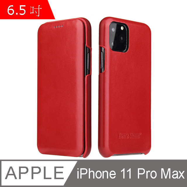 Fierre Shann 商務紋 iPhone 11 Pro Max (6.5吋) 磁吸側掀 手工真皮皮套 保護殼-紅色