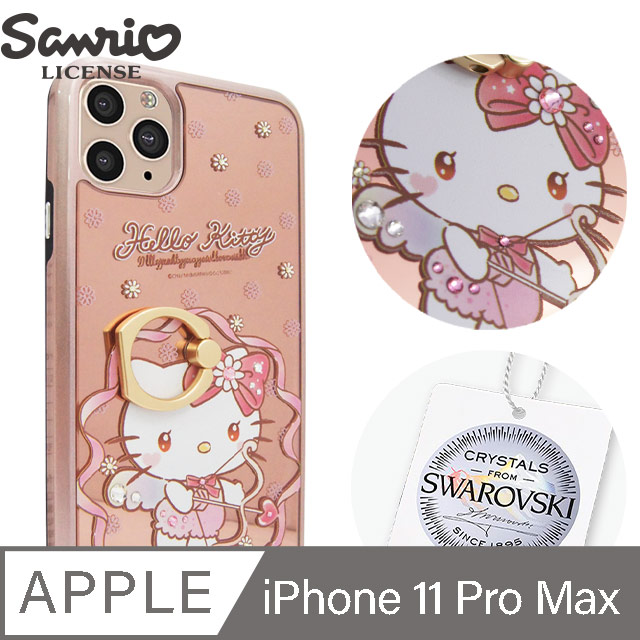 三麗鷗 Kitty iPhone 11 Pro Max 6.5吋施華彩鑽全包鏡面指環雙料手機殼-凱蒂邱比特