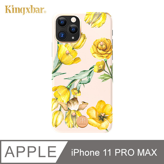 Kingxbar 花季系列 iPhone11 Pro Max 手機殼 i11 Pro Max 施華洛世奇水鑽保護殼 (迎春花)