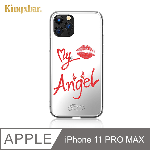 Kingxbar 天使系列 iPhone11 Pro Max 手機殼 i11 Pro Max 施華洛世奇水鑽保護殼 (紅唇)