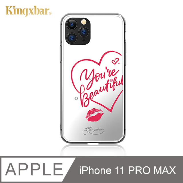 Kingxbar 天使系列 iPhone11 Pro Max 手機殼 i11 Pro Max 施華洛世奇水鑽保護殼 (愛心)