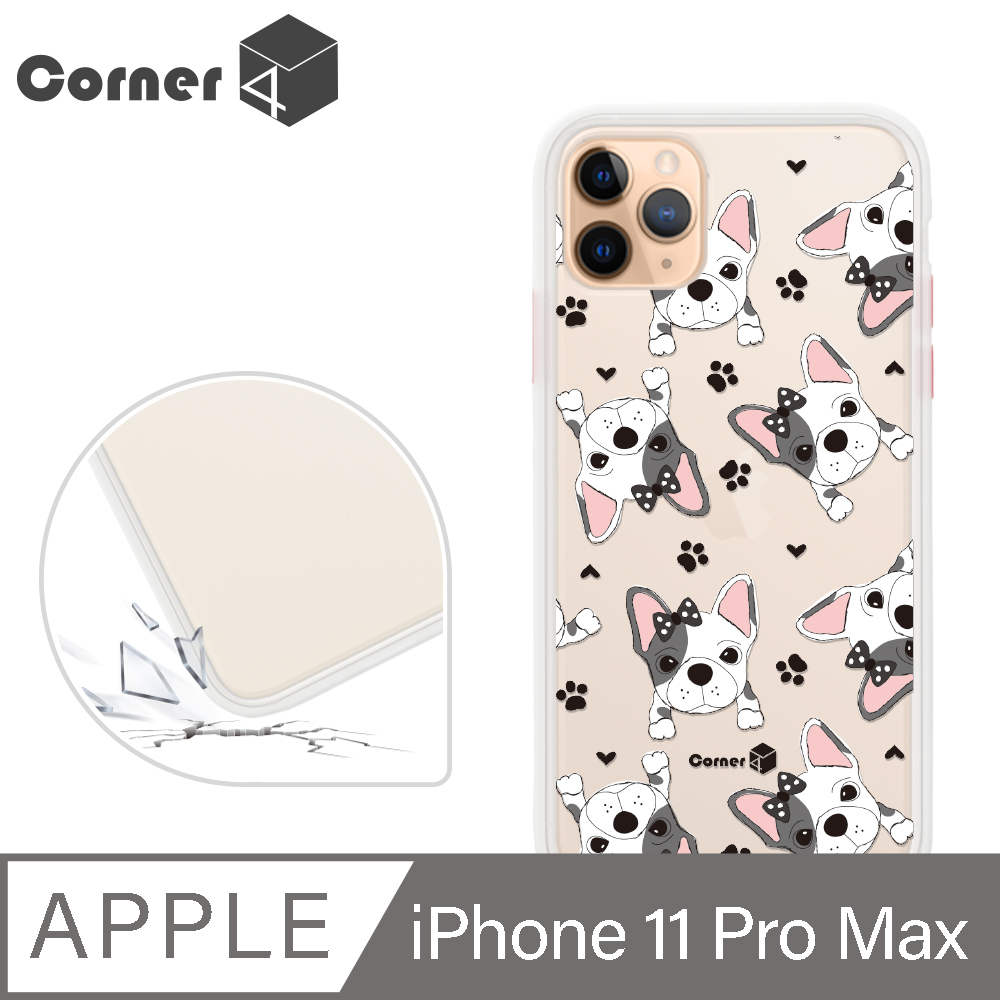 Corner4 iPhone 11 Pro Max 6.5吋柔滑觸感軍規防摔手機殼-小法鬥(白殼)