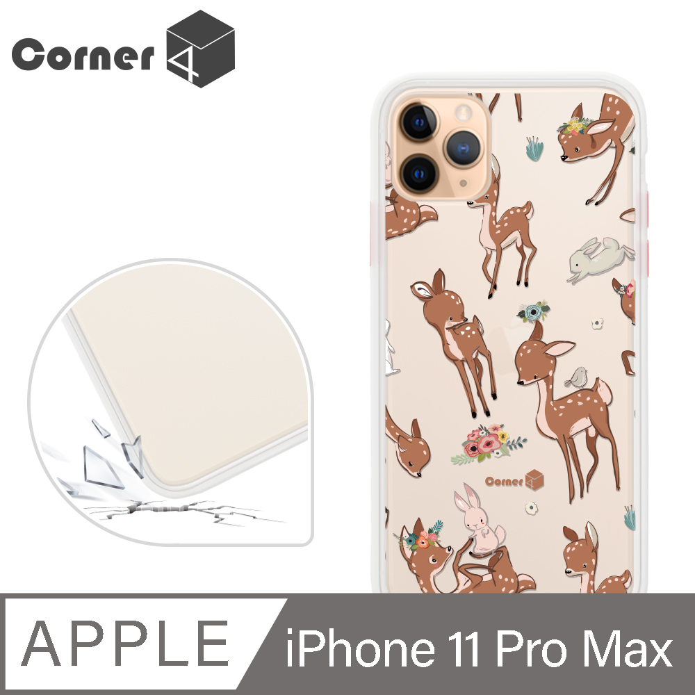Corner4 iPhone 11 Pro Max 6.5吋柔滑觸感軍規防摔手機殼-小鹿(白殼)