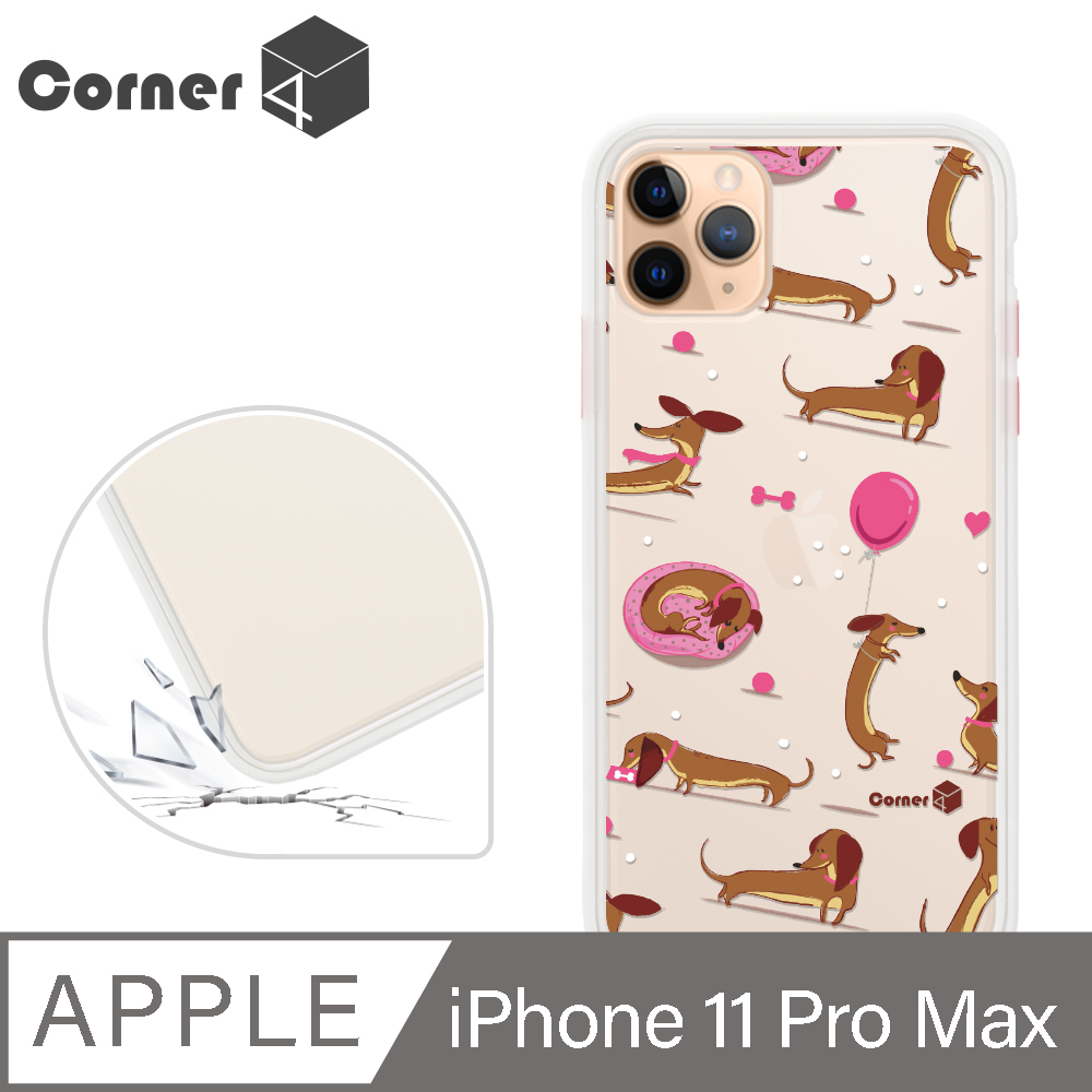Corner4 iPhone 11 Pro Max 6.5吋柔滑觸感軍規防摔手機殼-小臘腸(白殼)