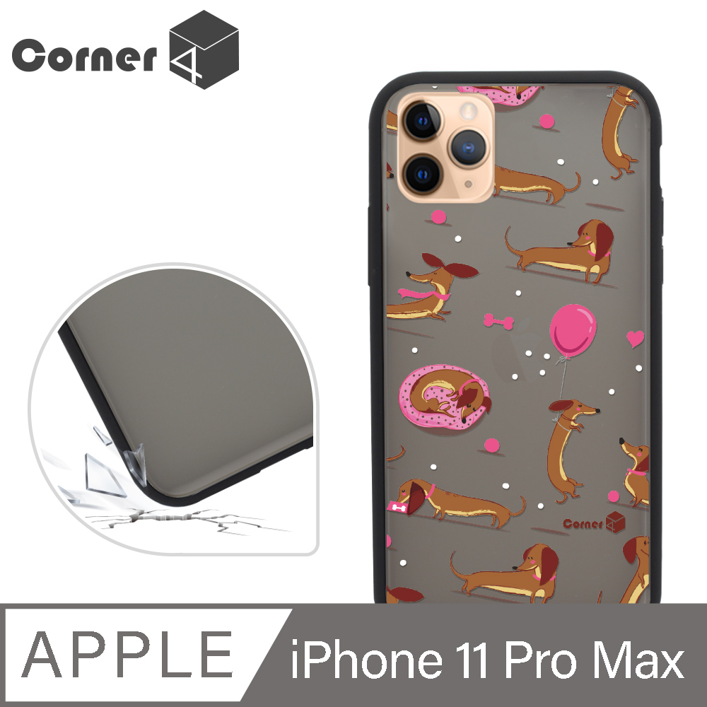 Corner4 iPhone 11 Pro Max 6.5吋柔滑觸感軍規防摔手機殼-小臘腸(黑殼)