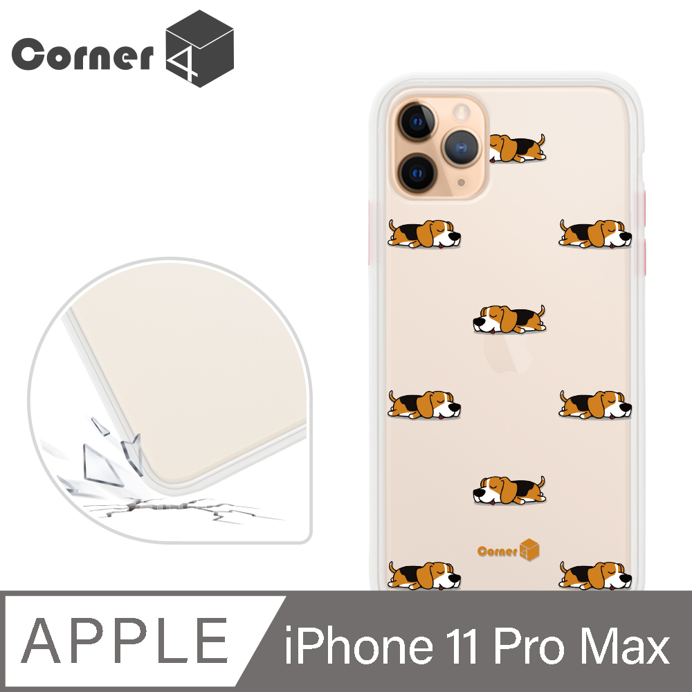 Corner4 iPhone 11 Pro Max 6.5吋柔滑觸感軍規防摔手機殼-米格魯懶洋洋(白殼)