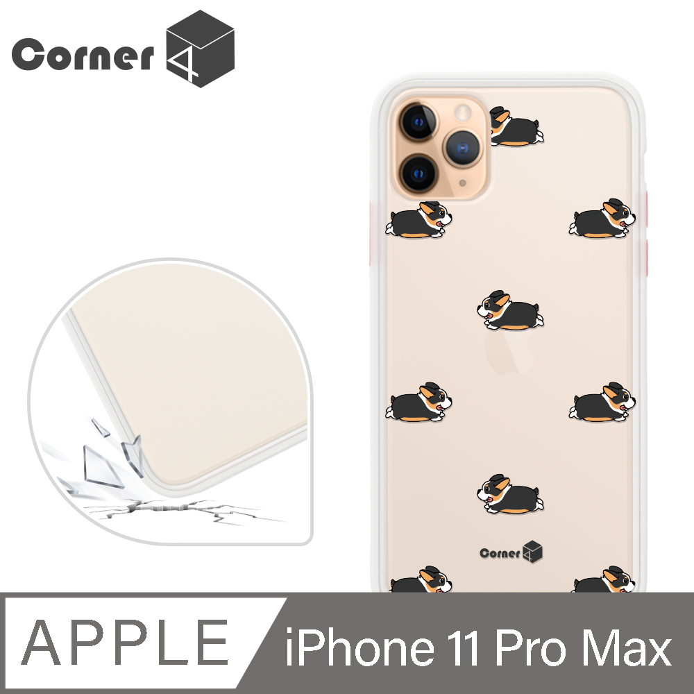 Corner4 iPhone 11 Pro Max 6.5吋柔滑觸感軍規防摔手機殼-跑跑黑柯基(白殼)
