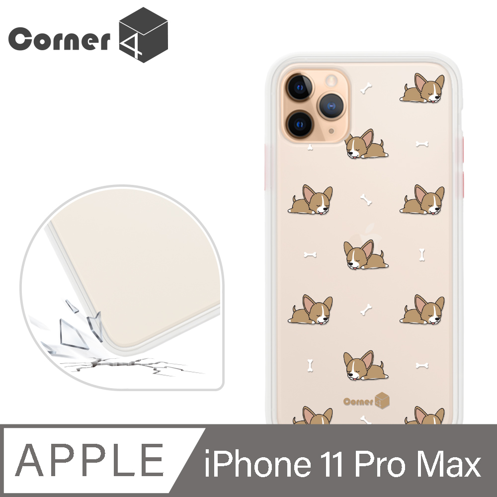 Corner4 iPhone 11 Pro Max 6.5吋柔滑觸感軍規防摔手機殼-柯基懶洋洋(白殼)