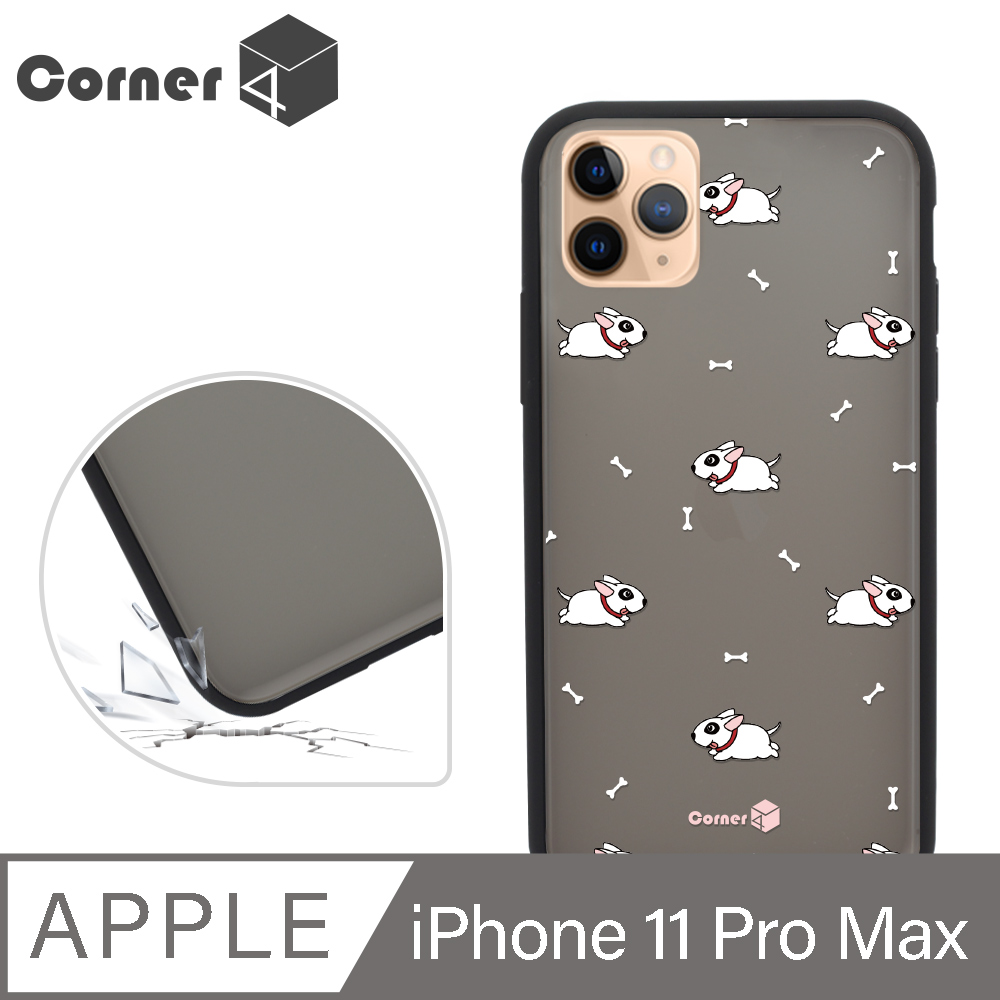 Corner4 iPhone 11 Pro Max 6.5吋柔滑觸感軍規防摔手機殼-跑跑鬥牛㹴(黑殼)