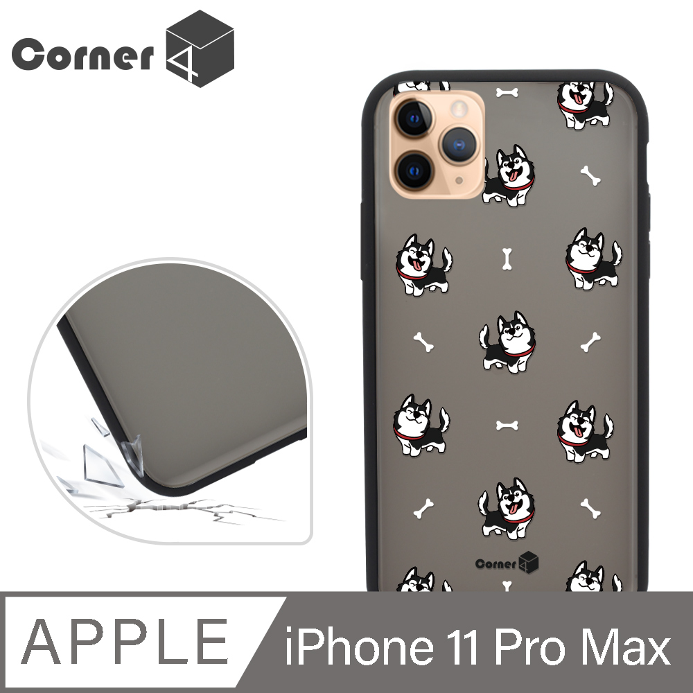 Corner4 iPhone 11 Pro Max 6.5吋柔滑觸感軍規防摔手機殼-歡樂哈士奇(黑殼)