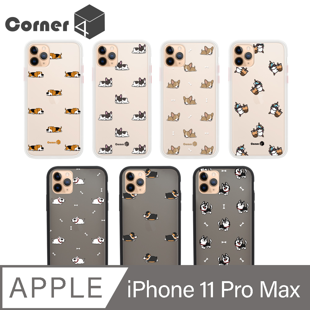 Corner4 iPhone 11 Pro Max 6.5吋柔滑觸感軍規防摔手機殼-可愛動物系列02