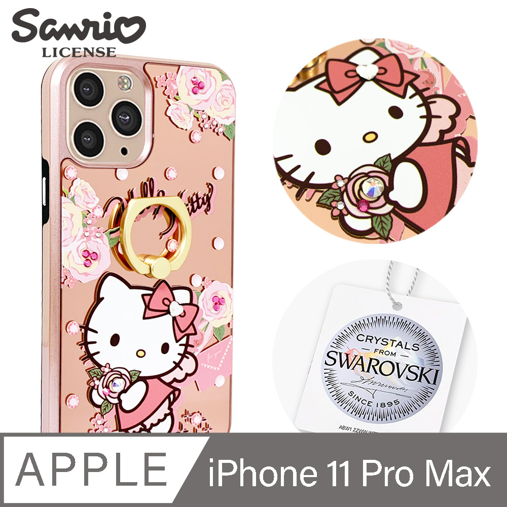 三麗鷗 Kitty iPhone 11 Pro Max 6.5吋施華彩鑽全包鏡面指環雙料手機殼-天使凱蒂