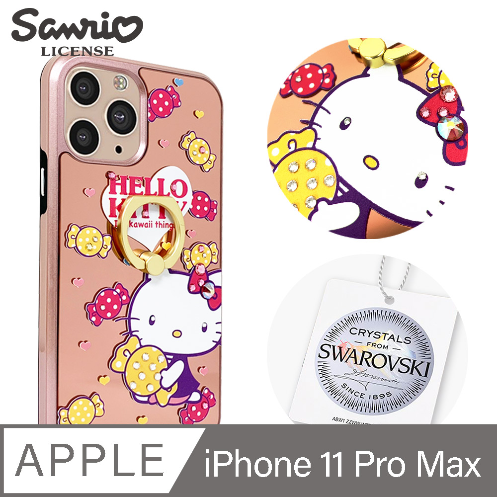 三麗鷗 Kitty iPhone 11 Pro Max 6.5吋施華彩鑽全包鏡面指環雙料手機殼-蜜糖凱蒂