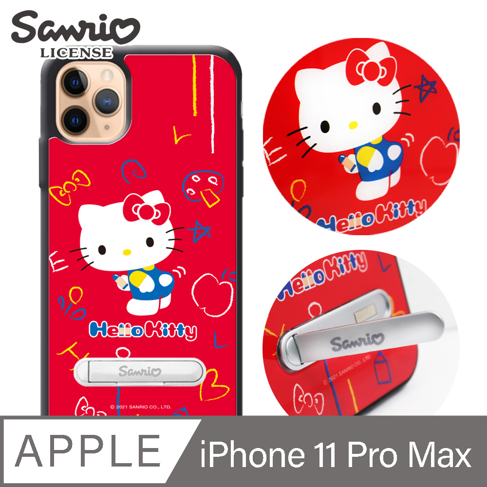 三麗鷗 Kitty iPhone 11 Pro Max 6.5吋防摔立架手機殼-動感凱蒂