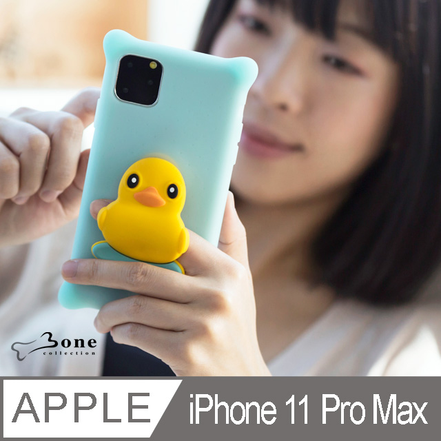 Bone / iPhone 11 Pro Max 手機殼 - 公仔泡泡保護套 - 派提鴨