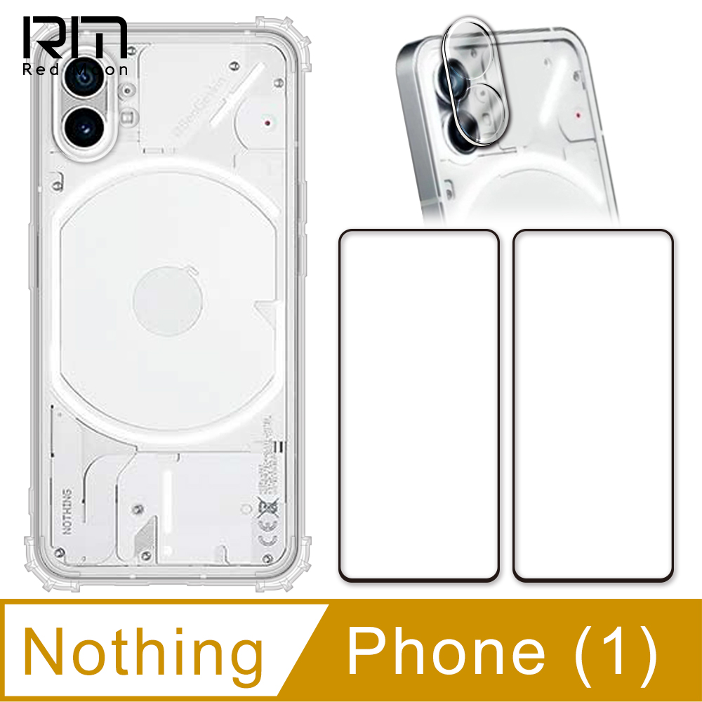 RedMoon Nothing Phone1 手機殼貼4件組 軍規殼+9H保貼2入+3D全包鏡頭貼