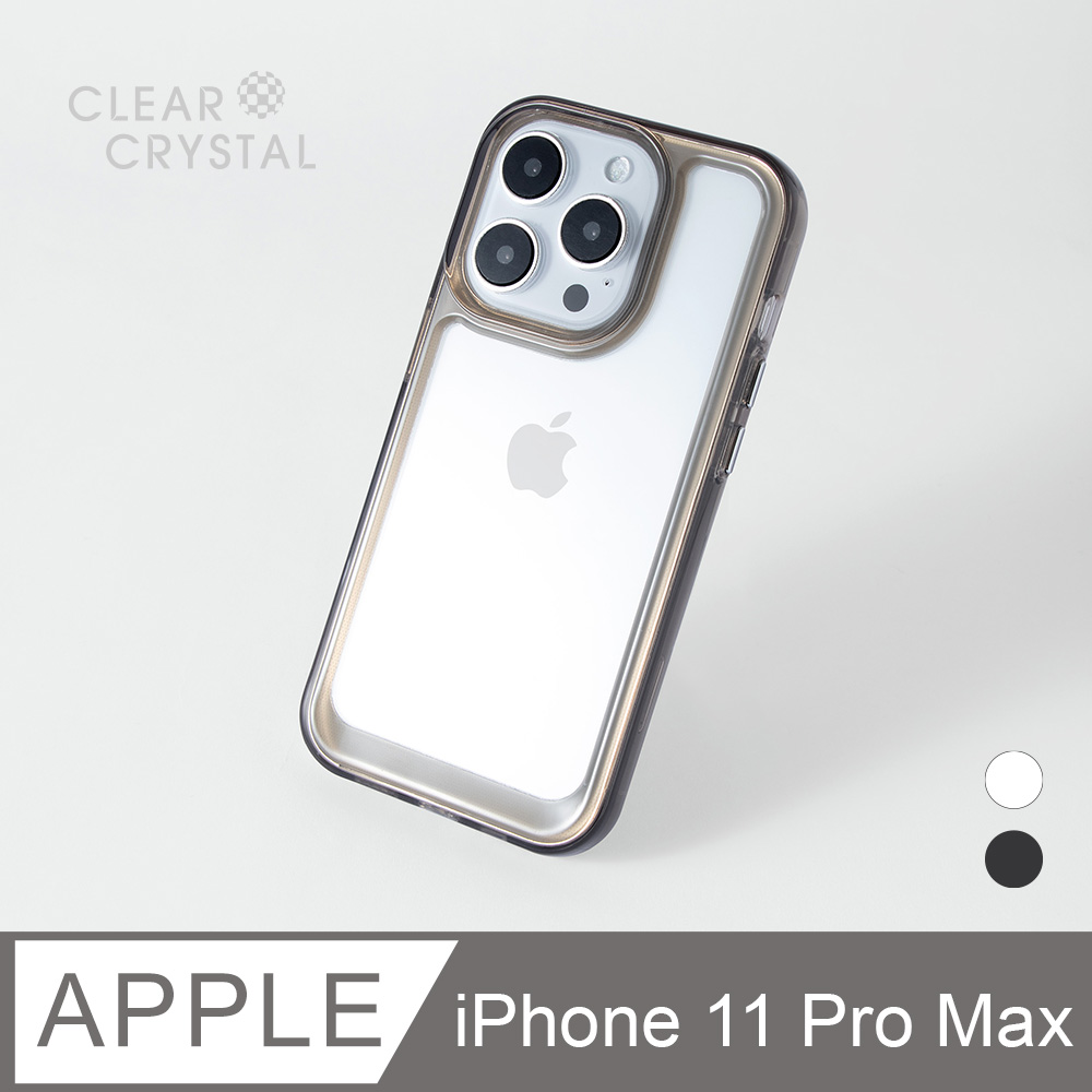 iPhone 11 Pro Max 手機殼 輕透防摔太空殼 i11 Pro Max 保護殼 (透黑)