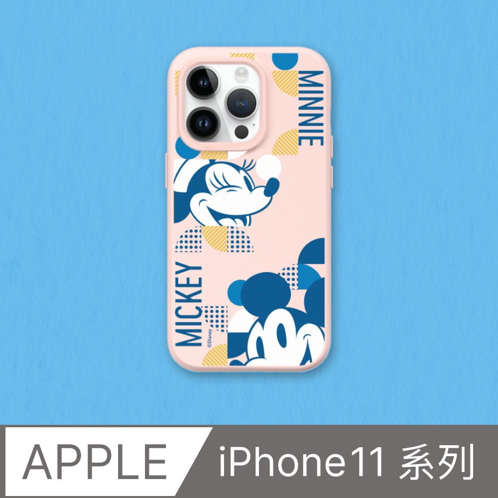 【犀牛盾】iPhone 11系列SolidSuit防摔背蓋手機殼｜迪士尼-米奇系列-展示好感情-米奇與米妮(多色可選)