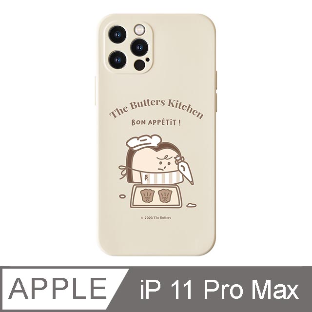 iPhone 11 Pro Max 6.5吋The Butters 吐司先生烘培師全包iPhone手機殼