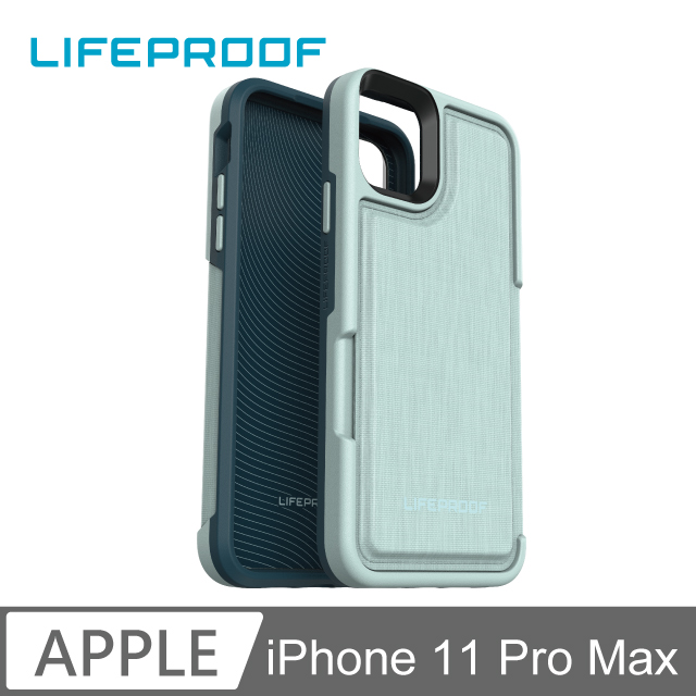 LP iPhone 11 Pro Max 卡套式防摔保護殼-FLIP(淺綠)