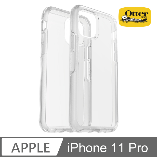 OB iPhone 11 Pro Symmetry炫彩透明保護殼-Clear透明