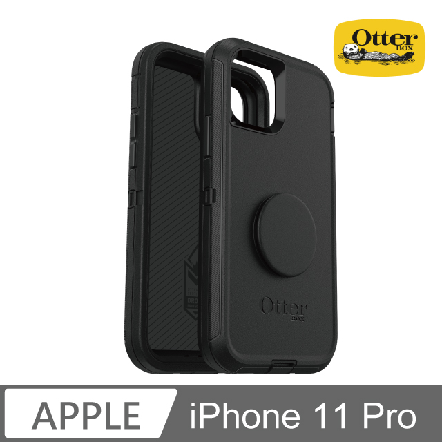 OB+POP iPhone 11 Pro Defender 防禦者系列泡泡騷保護殼-黑