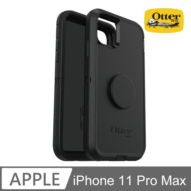 OB+POP iPhone 11 Pro Max Defender 防禦者系列泡泡騷保護殼-黑