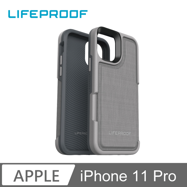 LP iPhone 11 Pro 卡套式防摔保護殼-FLIP(灰)