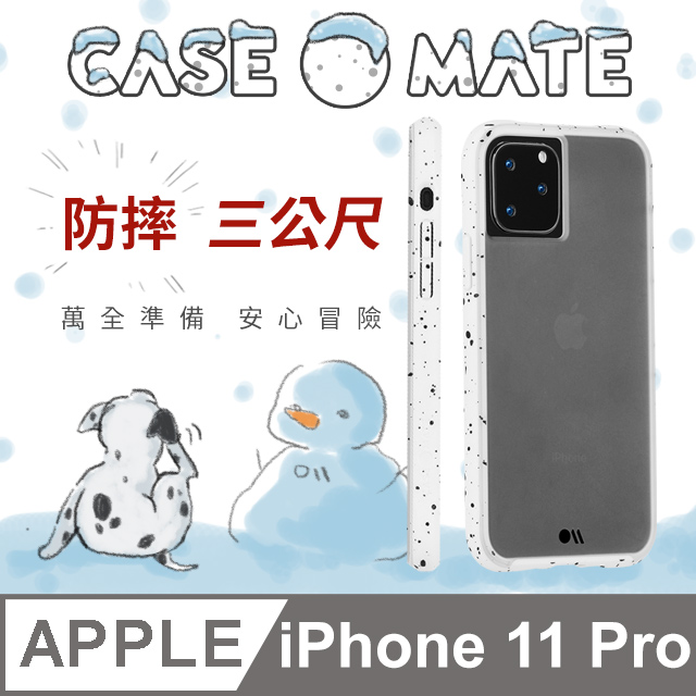 美國 Case●Mate iPhone 11 Pro Tough Speckled 強悍防摔手機保護殼 - 大麥町 - 白